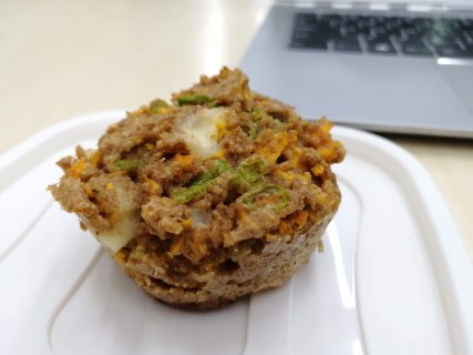 Muffin integral de zanahoria, vainita y pimiento verde (receta salada)